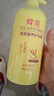 蜂花护发素套装柔顺营养小麦蛋白1L*3+生姜健发洗护100mlx2 实拍图