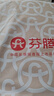 芬腾睡衣男士纯棉时尚夏季套头圆领运动风短袖家居服套装软棉棉 实拍图