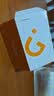 金立（Gionee）老年人手机4G全网通老年机全新款超长待机 大字体大声音大按键学生老人专用备用功能机G510 黑色 实拍图