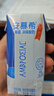 伊利安慕希希腊风味早餐酸奶 原味205g*10盒 礼盒装 实拍图