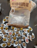 良品铺子什锦鹌鹑蛋450g卤蛋小包装64颗铁蛋即食盐焗卤味素食网红休闲零食 实拍图