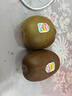 佳沛（zespri）新西兰阳光金奇异果10粒巨大果单果146-175g 猕猴桃水果礼盒 实拍图