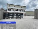 启功电动伸缩门大门学校单位企业铝合金加厚抗风推拉自动折叠电动门 电动伸缩门 实拍图