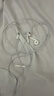 Apple/苹果 EarPods 闪电/Lightning有线耳机 苹果耳机有线耳机原装耳机 适用闪电接口的手机平板 实拍图