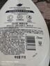 多芬丰盈宠肤美肤沐浴乳1000g  柔滑肌肤 留香润肤(新老包装随机) 实拍图