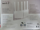 普联（TP-LINK）普联路由3600 WiFi7千兆无线家用路由器 3600兆级 双频聚合 智能游戏加速 易展 上网管理 适配星闪 实拍图