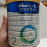 美素佳儿（Friso）皇家幼儿配方奶粉3段（1-3岁幼儿适用）800g*6罐 乳铁蛋白 实拍图