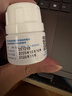西维尔 硒酵母片60片 硒片hpv 增强免疫力 甲状腺补硒 治疗级硒酵母50μg*60片*8 实拍图