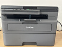 兄弟（brother）DCP-L2508DW黑白激光打印机家用 家用打印机复印扫描一体机无线打印 远程打印机 双面打印 L2508DW套餐，标配+原装粉盒1只 实拍图