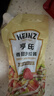 亨氏(Heinz) 沙拉酱 香甜沙拉酱 蔬菜水果沙拉寿司酱 200g袋装 实拍图