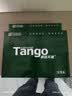 天章 （TANGO）新绿天章A4打印纸 70g 500张*8包【豪华品质】双面打印复印纸 纸张洁白顺滑不卡纸 整箱4000张 实拍图