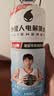 外星人电解质水 运动专业系列PRO 添加BCAA 600mL*15瓶 实拍图