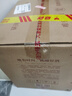 汾阳王时间陈酿 清香型白酒 42度500ml*4瓶礼盒整箱装 端午父亲节送礼 实拍图