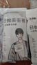 七海秋一次性内裤男士平角高弹四角内裤10条无菌出差旅行免洗短裤灰XL 实拍图