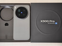 vivo X300 Pro 卫星通信版 12GB+512GB 纯粹黑 蔡司2亿APO超级长焦 蓝图影像双芯 拍照 AI手机 实拍图