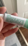 【原研】百多邦 莫匹罗星软膏2%*10g  脓疱病疖肿毛囊炎湿疹 中美史克 实拍图