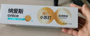 纳爱斯维C高纯度小苏打去渍防蛀清新口气果味防龋温和维他命牙膏165g 实拍图