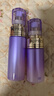 欧珀莱（AUPRES）时光锁滋润型水乳套装 紧致弹润补水护肤品 520礼物送女朋友 实拍图