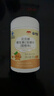 康恩贝维生素c咀嚼片60片维cvc片咀嚼片儿童学生4岁-17岁及成人孕妇乳母 实拍图