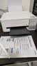 爱普生（EPSON）【6代新品】L1358 墨仓式A4彩色无线单功能家用打印机 家用/办公 AI学习打印机（微信/远程打印） 实拍图