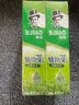 好来(原黑人)茶倍健龙井绿茶牙膏清新口气改善口腔问题140g新旧包装 实拍图