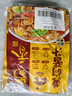 蜀香黄焖酱汁120g*3袋 黄焖鸡调料焖排骨黄焖牛肉黄焖鸡米饭黄焖猪蹄 实拍图