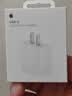Apple/苹果 20W type-c充电器 苹果usb-c充电器原装手机快充头 旗舰店苹果iphone17/16/15promax充电器 实拍图