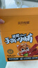 三只松鼠手撕肉脯原味400g/420g 量贩装 休闲零食靖江风味猪肉干端午送礼 实拍图