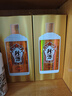 珍酒珍五金 酱香型白酒 53度 500ml*2（含礼品袋） 实拍图