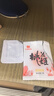 东阿阿胶桃花姬阿胶糕285g礼袋款即食送礼520送女朋友礼物送长辈女营养品 实拍图
