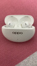 OPPO Enco Air4 Pro 真无线蓝牙耳机 通用苹果华为小米一加手机 降噪入耳式超长续航耳机   晨曦白 实拍图