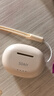 索爱（soaiy）SL6 Pro 蓝牙耳机真无线开放半入耳式运动智能app跑步骑行通话降噪适用苹果华为 白【520礼物】 实拍图