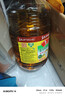 鲁花 【保真菜籽油】食用油 低芥酸特香菜籽油 6.18L   物理压榨 实拍图
