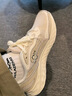 NEW BALANCE夏季男鞋Arishi v4缓震耐磨户外舒适专业跑步鞋MARISTC4 42 实拍图