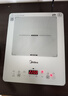 美的（Midea） 电磁炉大功率家用 防水面板2200W大功率 炒菜火锅不粘炒锅一体小型电磁灶 【面板新升级-赠炒锅】MC-E22B68 电磁炉 实拍图