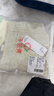 千奈美内衣女大胸显小薄款无痕无钢圈全罩杯收副乳文胸 青柠奶油 3XL 实拍图