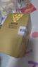 费列罗榛果巧克力2粒*12条 24粒300g 糖果零食送女友生日伴手礼节日礼物 实拍图