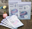欧诗漫（OSM）珍珠美白淡斑面膜8盒补水保湿改善暗沉提亮护肤品520送女朋友礼物 实拍图