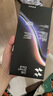 闪魔【AR增透抗反光】适用苹果17Promax钢化iPhone17promax手机膜AR增透全屏防尘无尘仓保护膜2片装 实拍图