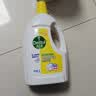 滴露（Dettol）衣物消毒液除菌柠檬3L 99.9%杀菌除螨内衣儿童衣服消毒水配洗衣液 实拍图