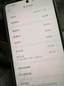 Apple/苹果 60W type-c充电线-1米 usb-c手机数据线 原装旗舰店苹果iPhone 17 Pro Max iPad快充线 实拍图
