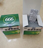 999三九感冒灵颗粒10g*9袋6盒装感冒药解热镇痛用于感冒引起的头痛发热鼻塞流涕咽痛缓解感冒症状 实拍图