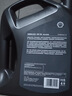 壳牌（Shell）都市光影单次小保养卡 5W-30 SP 4L含机油+机滤+工时 汽车保养 实拍图