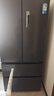 美的（Midea）508L法式四开门冰箱双系统循环一级能效除菌净味风冷无霜大容量以旧换新BCD-508WTPZM(E) 国家补贴 实拍图