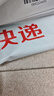 广州酒家凤凰酱凤爪250g  鸡爪 预制菜 早茶点心 早餐粤菜速食 下午茶 实拍图