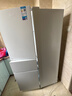 美的（Midea）219L三门冰箱白色租房家用客厅小型冰箱中门软冷冻节能省电低音MR-230TE  实拍图