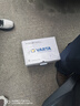 瓦尔塔（VARTA）汽车电瓶蓄电池星标055-27福特嘉年华马自达翼博名爵3旧换新 实拍图