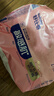 舒比奇（Suitsky）维EPro敏感肌纸尿裤L38片添加护臀乳霜精华新生儿婴儿尿不湿尿裤 实拍图