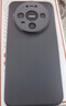 摩斐【镜头全包】适用华为mate60手机壳mate60pro+磁吸真素皮国潮商务艺术硅胶边框超薄防摔散热新款 实拍图