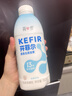 简爱开菲尔家庭装大桶酸奶 原味760g*1瓶 13种复合菌 乳酸菌早餐奶 实拍图